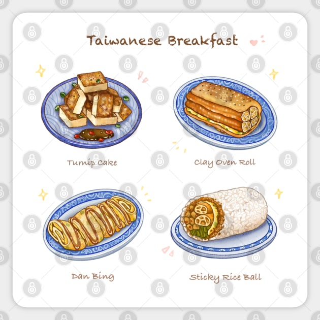 Taiwanese Breakfast Illustration❤️ Sticker by Rose Chiu Food Illustration